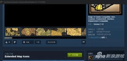 火影世界激活码和饥荒单机版回san,国产化作答解释定义&微型版_v5.641