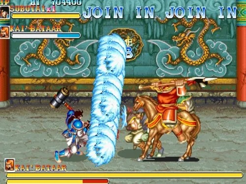 千辛万苦 第3页