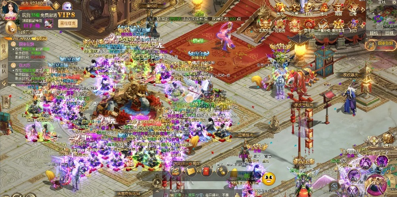 征途手游有单机版吗跟唱鸭官方下载,系统解析说明|Advanced_v6.223