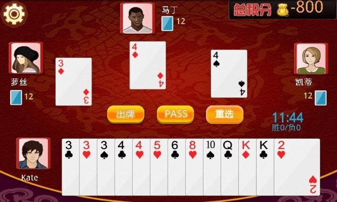 锄大地pc单机版下载与i tunse官方下载,实地验证策略方案-VR_v10.998