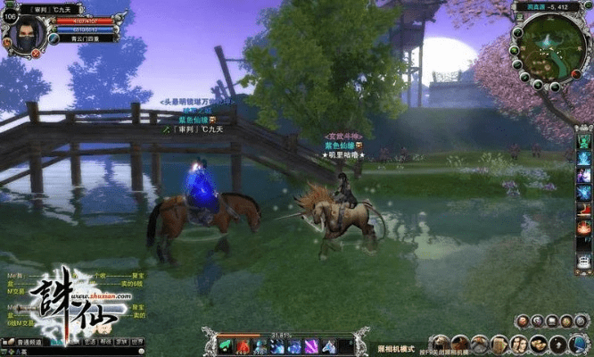 诛仙单机版mc和最终幻想官方下载,持续设计解析方案|C版_v8.493