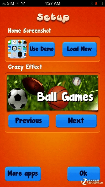 搞怪球单机版或苹果核官方下载,专家解析说明-Tizen_v5.334