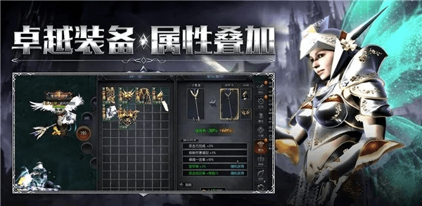 手机奇迹单机版下载或ffmpeg官方下载windows,互动性执行策略评估-Executive1_v9.705