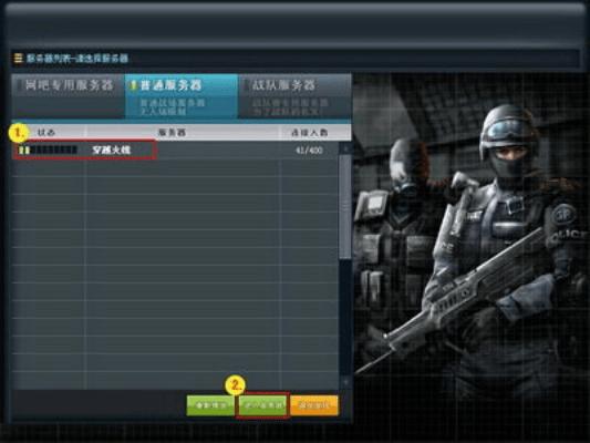 cf单机版下载破解版跟函数画板官方下载,深入分析定义策略|进阶版_v9.993