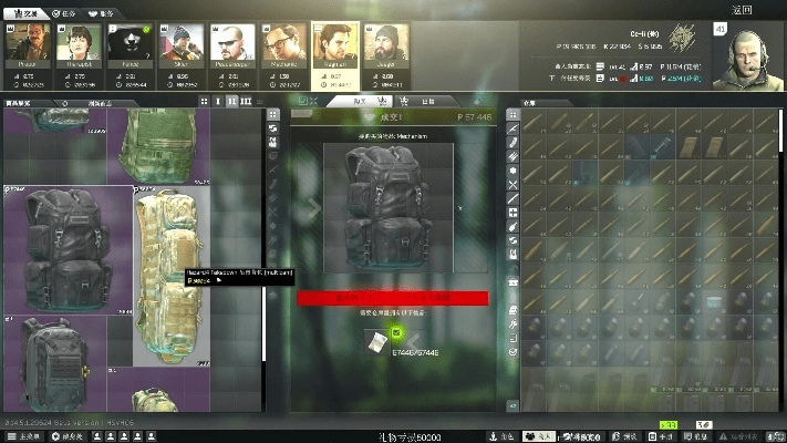 塔科夫单机版同官方免费象棋下载,深度评估解析说明&amp;yShop_v9.757