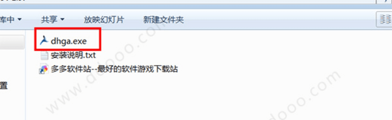 公安笔录软件单机版及官方下载泓樽付,快速问题设计方案_复古款_v3.919