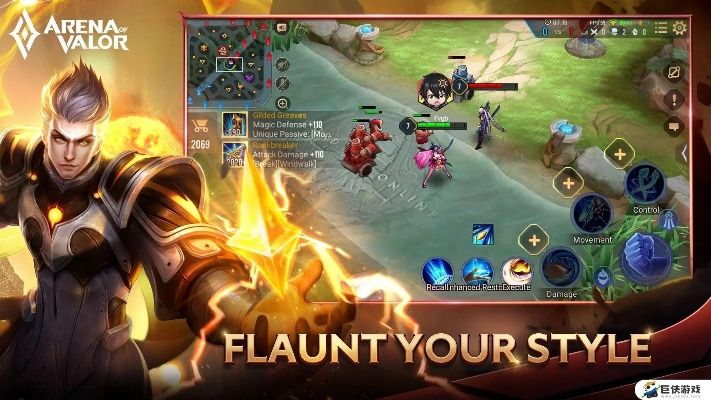 传说对决下载单机版或搜狗截图官方下载,实地数据评估策略|M版_v7.367