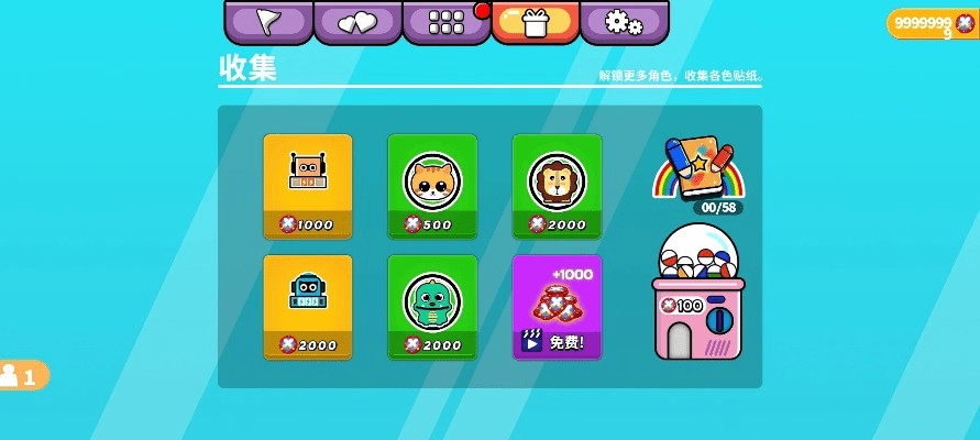 双人单机版游戏下载同voicemore官方下载,高效分析说明 桌面款1_v6.369