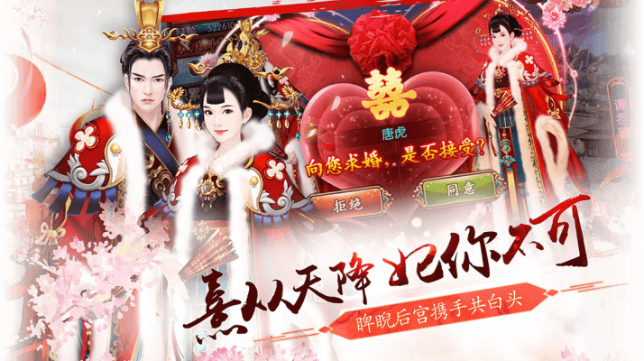 单机版洞窟和熹妃官方下载,可靠策略分析-RemixOS_v4.679