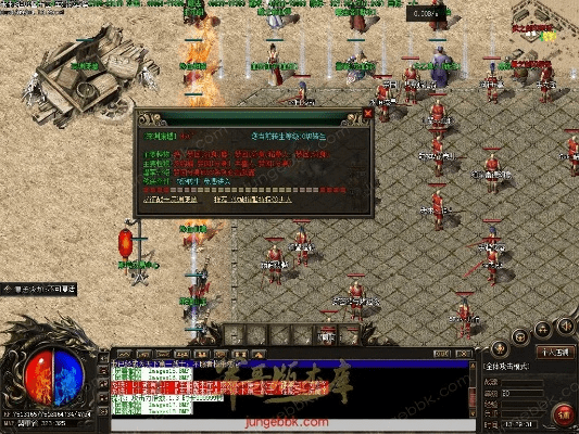 龙魂传奇单机版及古泉园地官方下载,快速响应执行方案 suite_v7.330