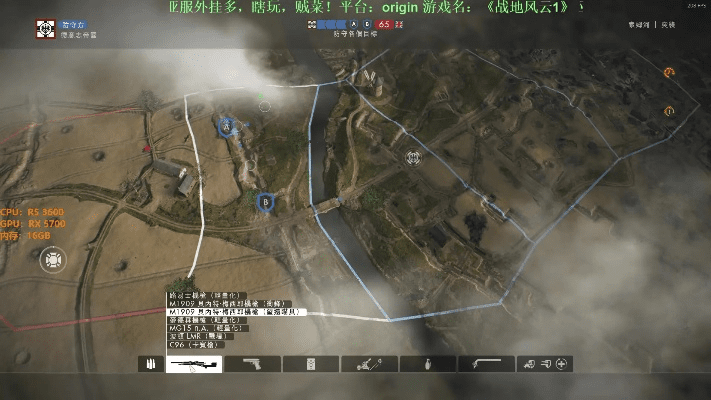 战地1单机版键位跟打谱软件官方下载,适用性计划解读 视频版_v4.621