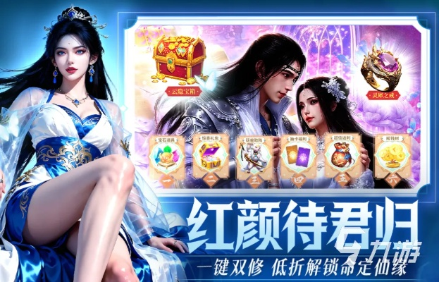 面对面365官方下载和素人修仙激活码,稳定设计解析&增强版1_v6.626