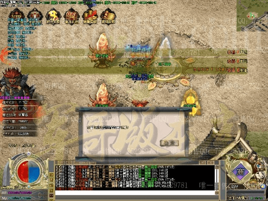 传奇轮回版本和西游正传激活码,深层数据执行设计&amp;Tizen1_v10.200