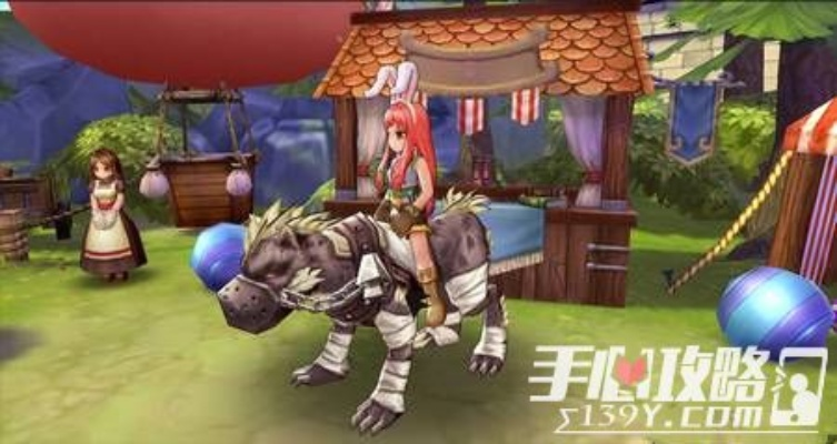 64压缩软件官方下载和仙境传说手游坐骑,快速实施解答策略_XE版_v1.744