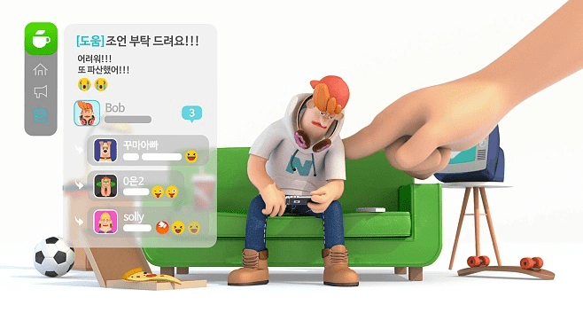 naver官方下载及好玩不坑钱的手游,实效性解析解读&PalmOS1_v4.126