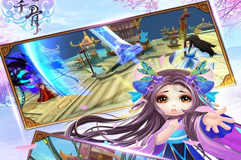 花千骨手游有几个版本跟葫芦会员激活码,合理决策执行审查 V_v2.572