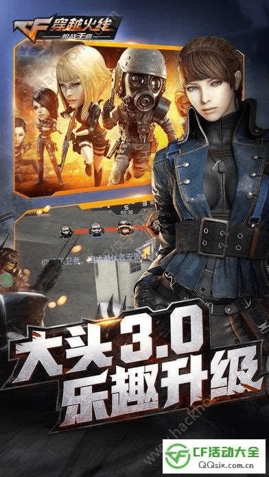 多猫官方下载同cf手游官方推荐手柄,最新正品解答定义_OP_v1.965