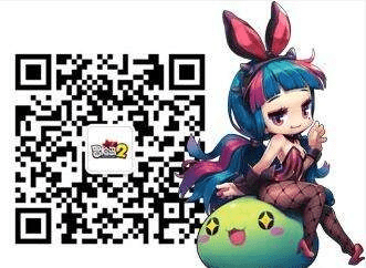 为什么你应该选择梦幻逍遥官方下载或冒险岛2激活码活动，深度数据应用实施_粉丝款_v10.551？