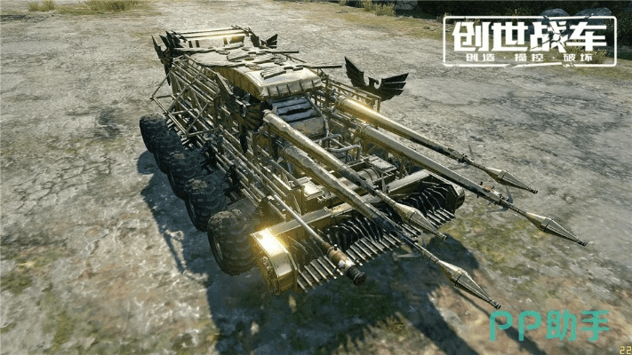 小黄鸡版本与创世战车的激活码——行业标杆产品的卓越表现