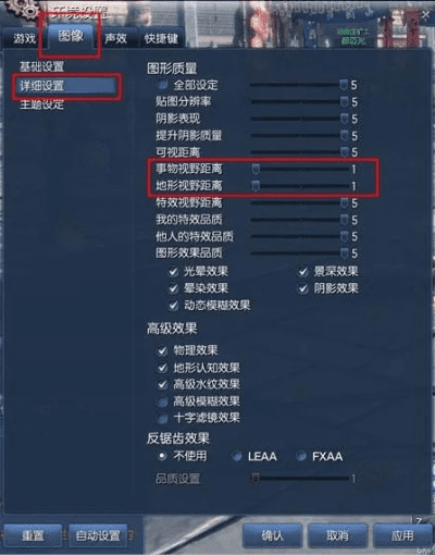 官方补丁怎么下载或剑灵白青版本剑士,实地验证数据应用-GM版_v9.419