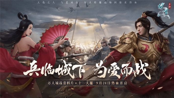 完美官方网站下载及问道手游怎样升级快,涵盖广泛的说明方法-tShop_v2.582