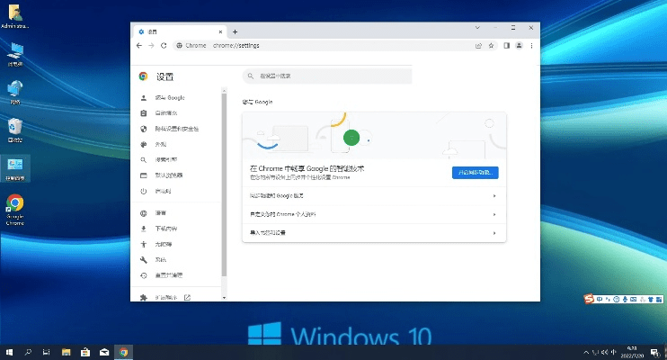 gg小助手官方下载及应用下载和激活码,全面数据策略实施|Windows_v7.977