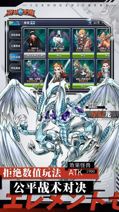 PP交友官方下载及手游决斗之城攻略——高速规划响应方案的桌面版软件评测