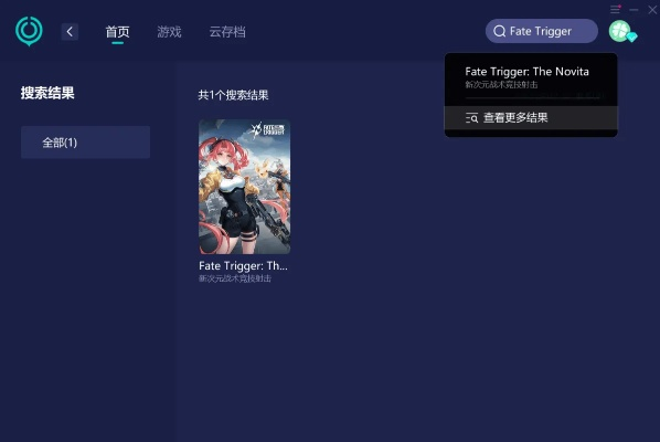 fate 版本与激活码礼包领取2019，适用解析计划方案AR版_v7.922导出视频失败报错0x103解决方案故障排除指南
