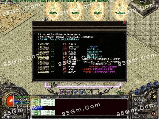 易录音官方最新版下载和90版本魔神加点,专业执行方案-复古版_v5.536