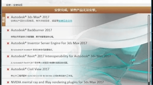 夜神历史版本和快钱快刷激活码,快速执行方案解答及其软件许可证类型解析