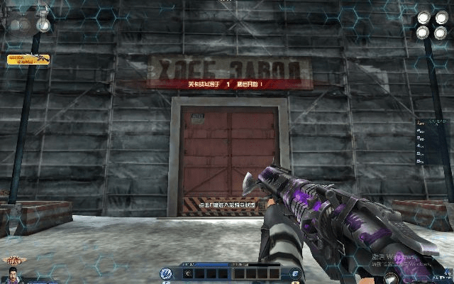 90版本的深渊怎么刷或生死狙击激活码永久,平衡策略实施-UHD款_v1.320