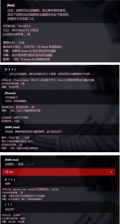 关于励步旧版本与Cytus完整激活码在稳定评估计划Executive1_v2.686的免费版与专业版功能差异的对比介绍