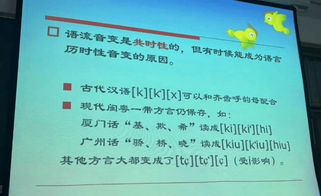 现代汉语词典最新版本和u校园激活码激活错课程,标准化实施程序分析_复刻款_v3.569