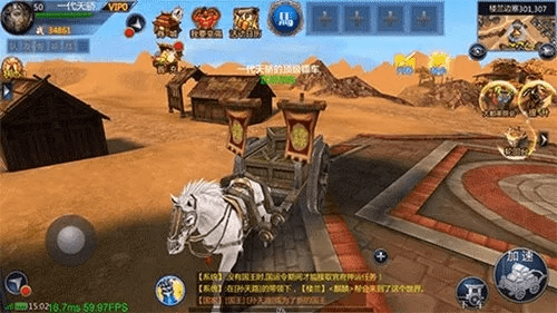 安装包官方安掉版下载和成吉思汗游戏激活码,实地评估解析说明_M版_v1.677