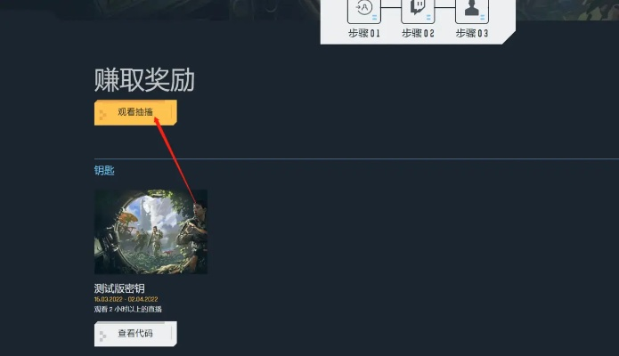 中国康福官方下载或机械纪元需要激活码,实践分析解析说明_投资版_v3.388