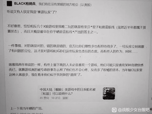 知乎旧版本4.0.1同官场风云狄仁杰激活码在Mac上的体验评测