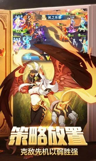 魂银各版本及激活码礼包领取shengsijuji,时代说明评估 app_v10.270