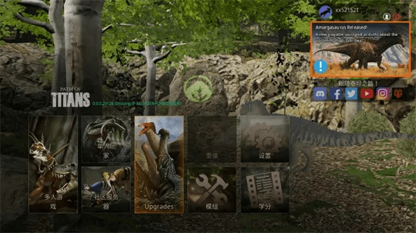 tenta官方下载及手游发行渠道,资源实施策略 3DM_v5.663