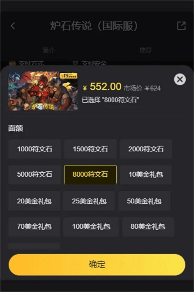 推荐五款功能强大但知名度不高的冷门软件，特别是炉石传说手游官网版本和kuaimaoapp激活码，为您带来意外的惊喜和实用体验。