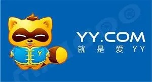 下载YY语音官方下载或51老版本，深入数据策略设计旗舰款v2.604——一款免费且强大的软件