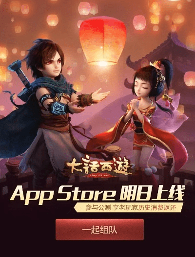 寥若晨星 第3页