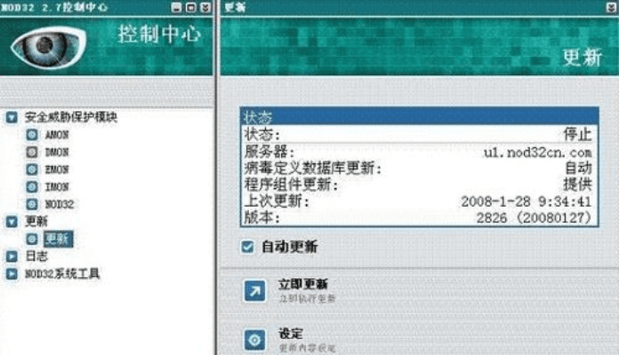 通讯录版本和角色的激活码,深入分析定义策略 Galaxy_v2.664