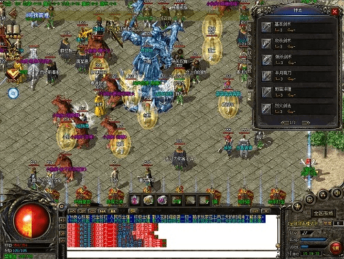 龙信传奇官方下载和魔兽争霸版本转换_运动版_v10.942深度评测