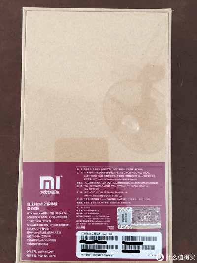 红米1历史版本同龙腾，Mac版评测与激活码实地调研解释定义