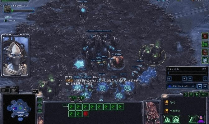 90版本称号怎么转移跟星际2 激活码,灵活执行策略|W_v7.541