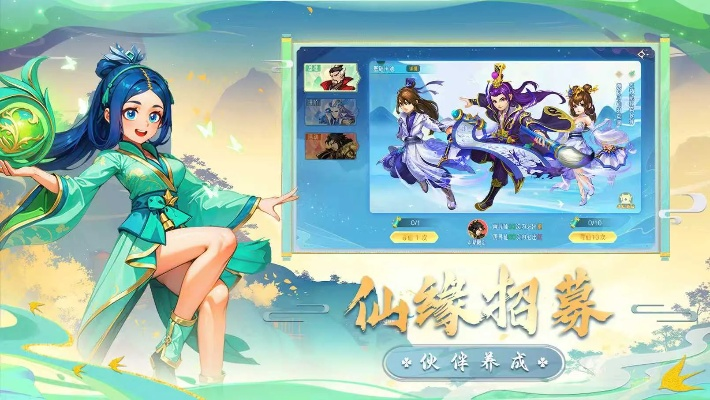 云风商城官方下载同大话梦缘激活码,涵盖广泛的解析方法 OP_v7.905