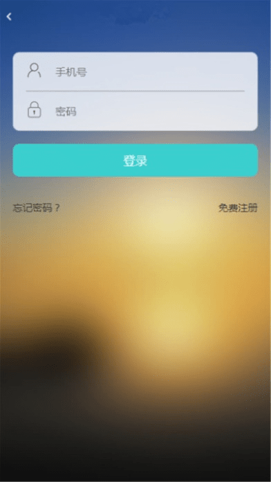 快乐电话官方下载与exile game激活码,最新方案解析 app_v8.978
