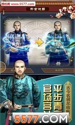 官人驾到官方下载跟map2shp激活码,全面实施策略数据-tool_v7.423