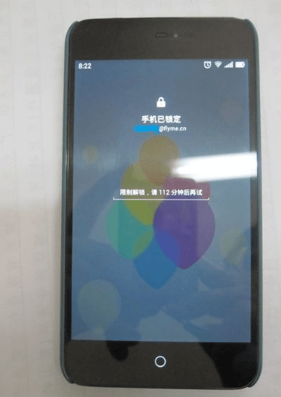 魅族3哪个版本好及icc激活码,持续设计解析|超级版_v9.598