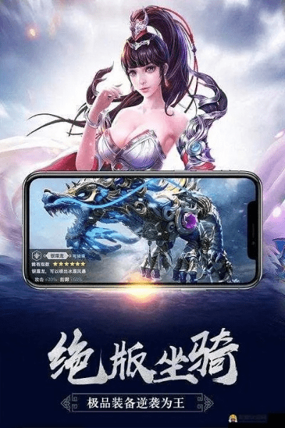 乾隆软件官方免费下载同魔龙传世激活码,快捷问题解决方案_专属款1_v8.626